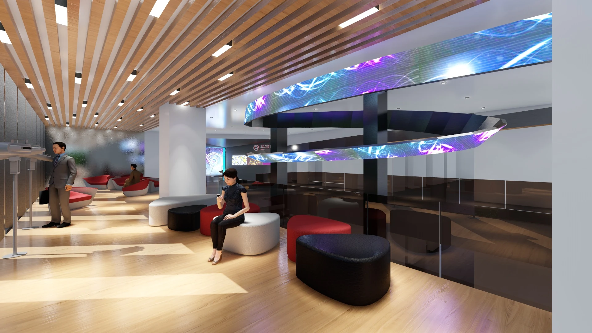 IBM Jakarta Experience Centre — Jakarta, Indonesia